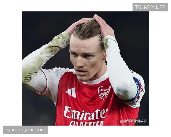 厄德高创造力是否被夸大？战术贡献与实际影响解析