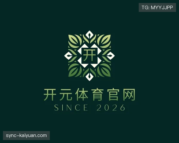 了解开元体育官网